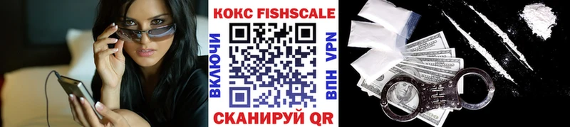 Купить ГАШ  Марихуана  A PVP  Меф  Кубинка