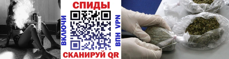 БУТИРАТ бутандиол  Купить закладки  Кубинка 
