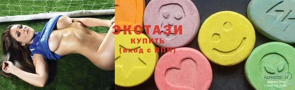 каннабис Армянск