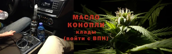 прущие грибы Арсеньев