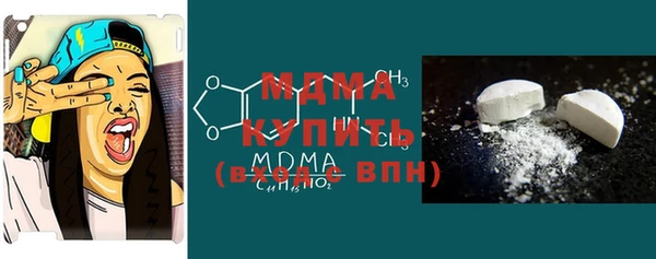 винт Аркадак