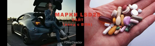 каннабис Армянск