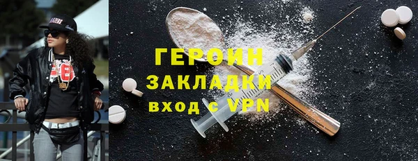 винт Аркадак