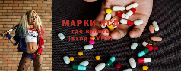 каннабис Армянск