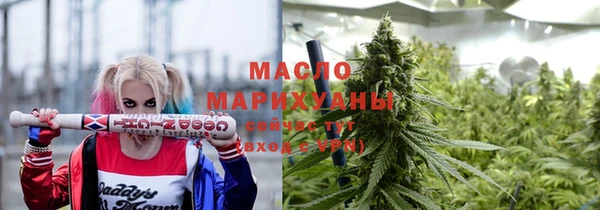 винт Аркадак