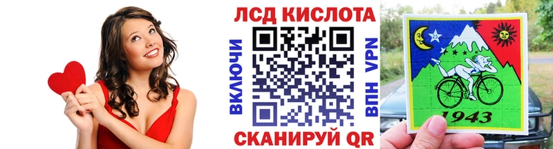 Купить  Кубинка  Марки NBOMe 1,8мг 